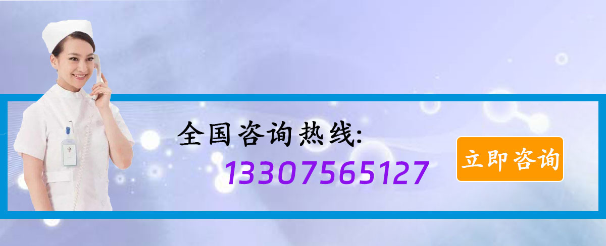 全国上门送药服务电话